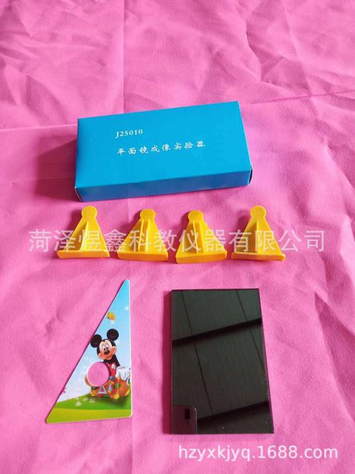 教学仪器厂家直销 G520高中化学教学挂图（67幅/套）——助力高效化学课堂